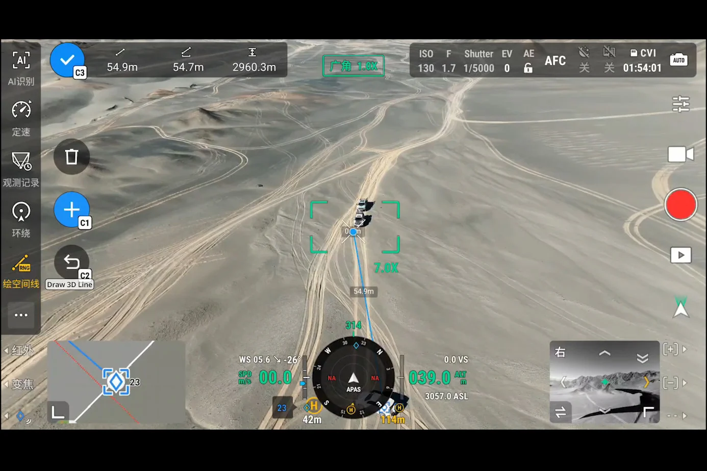 Laser Finder in DJI Matrice 4T